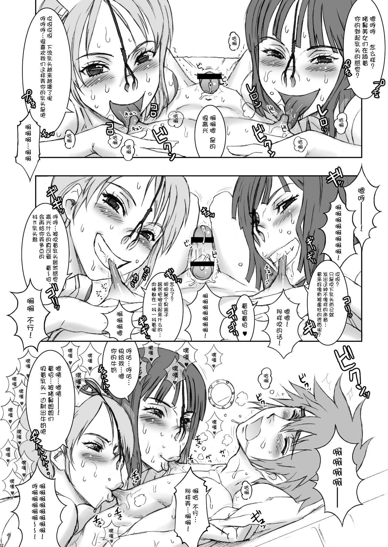 post?.name || ""
                }-8