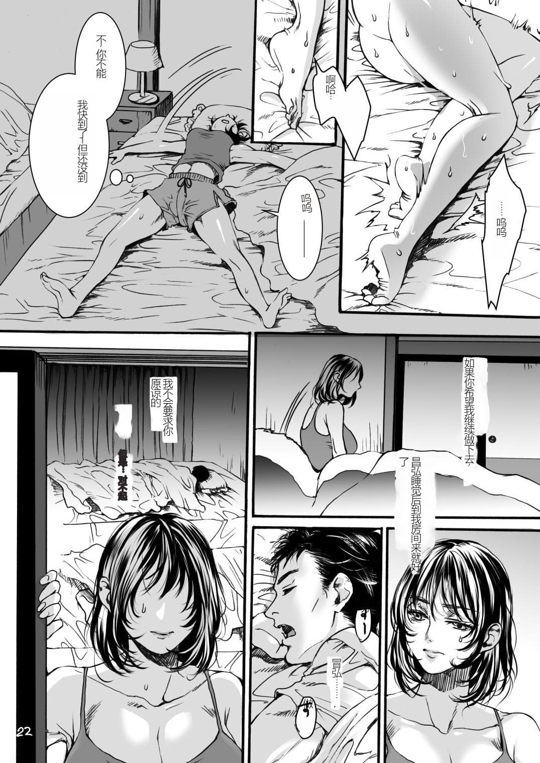 post?.name || ""
                }-20
