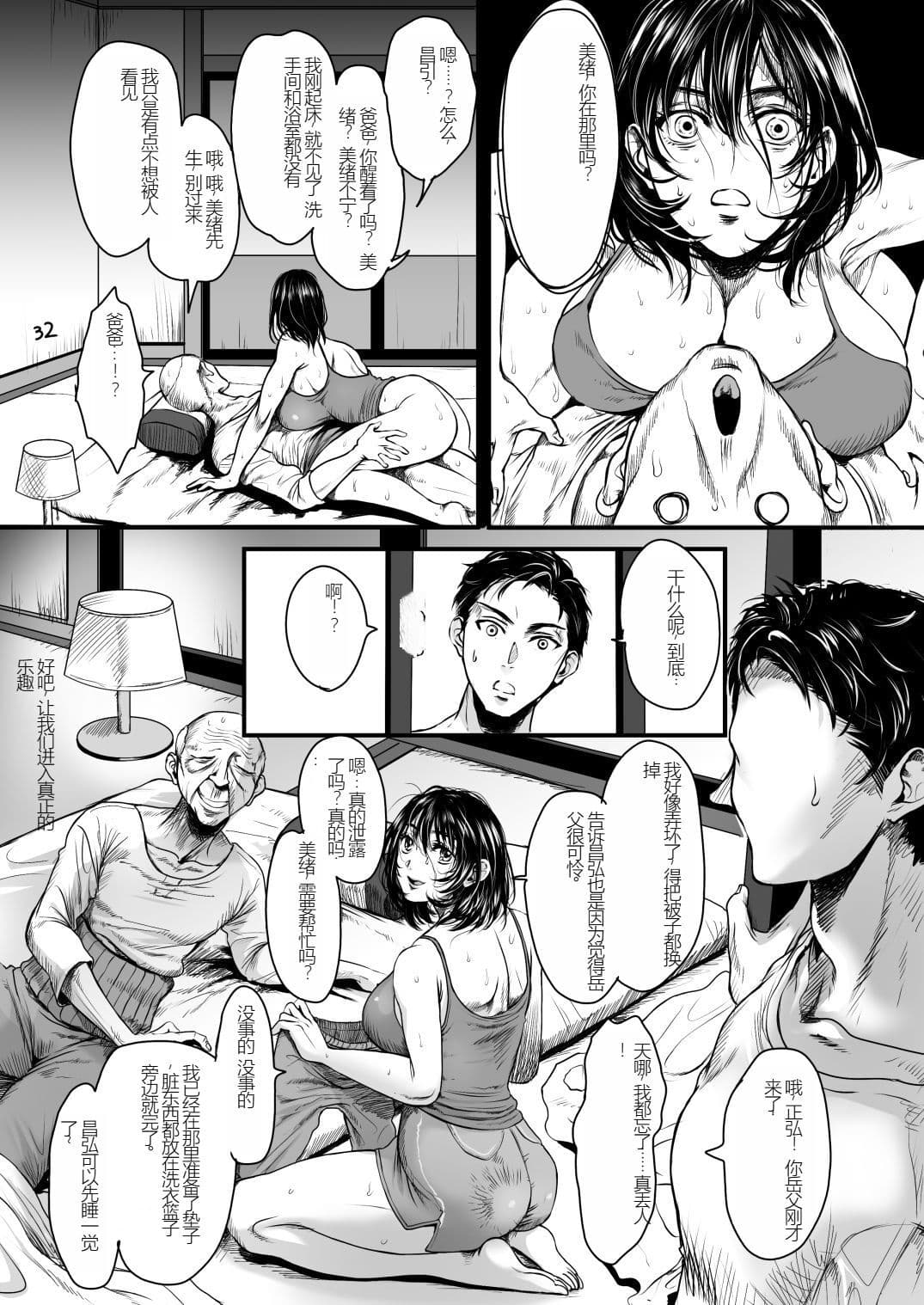 post?.name || ""
                }-30