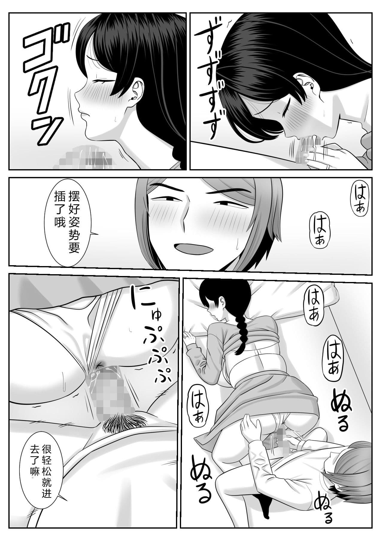 post?.name || ""
                }-14