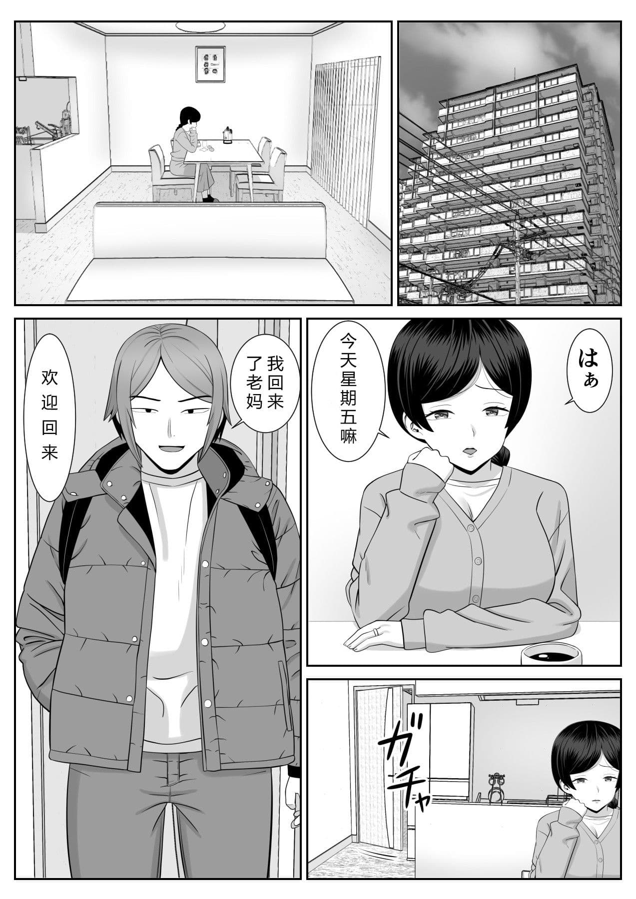 post?.name || ""
                }-2