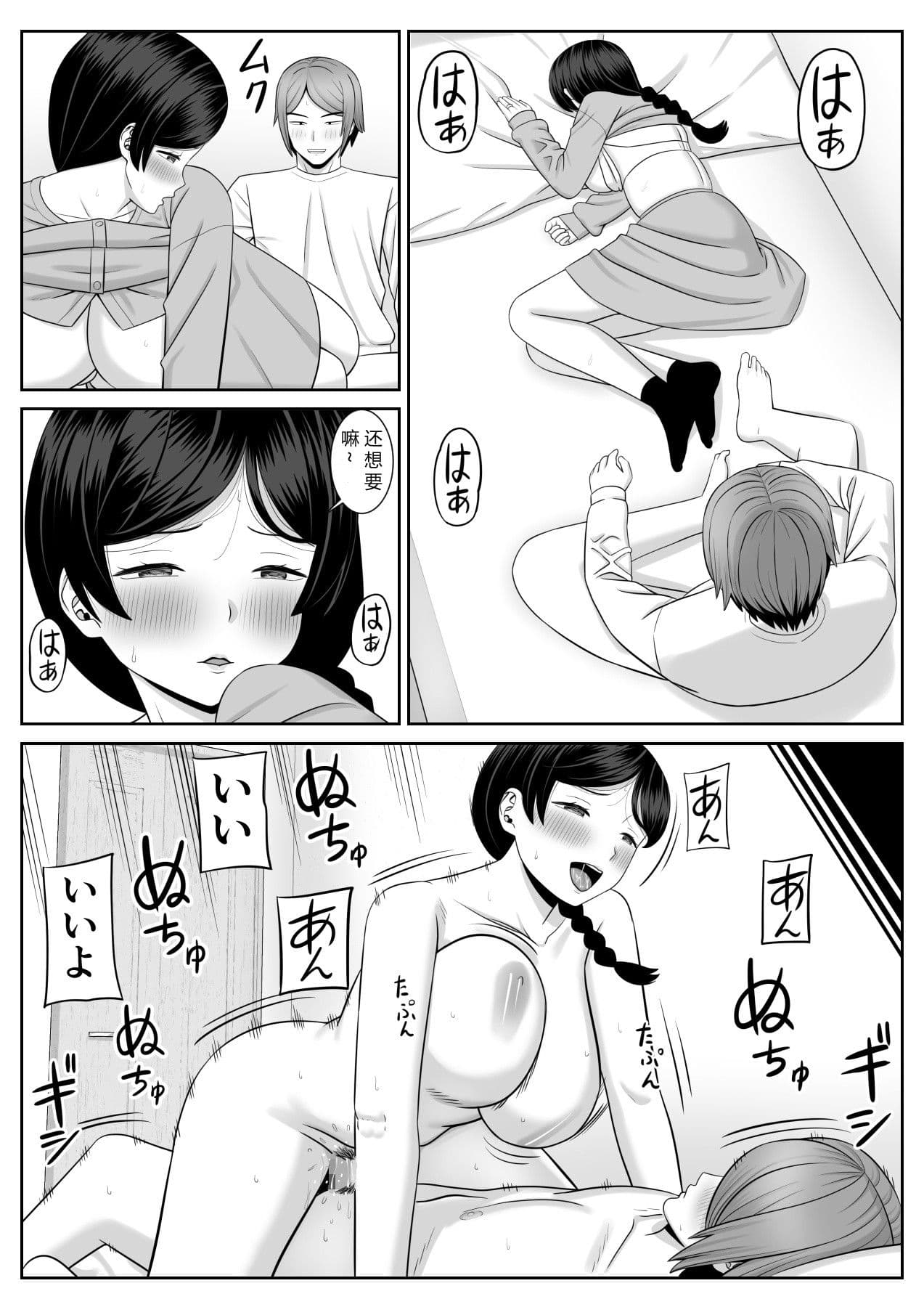 post?.name || ""
                }-20