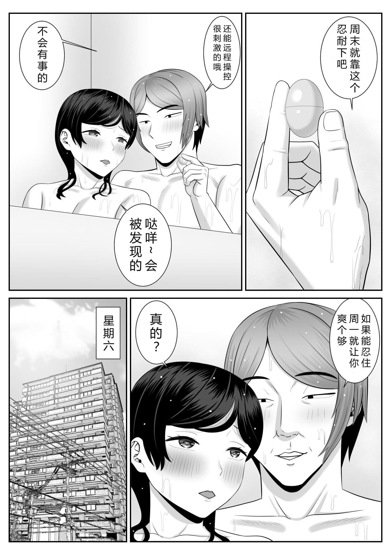 post?.name || ""
                }-25