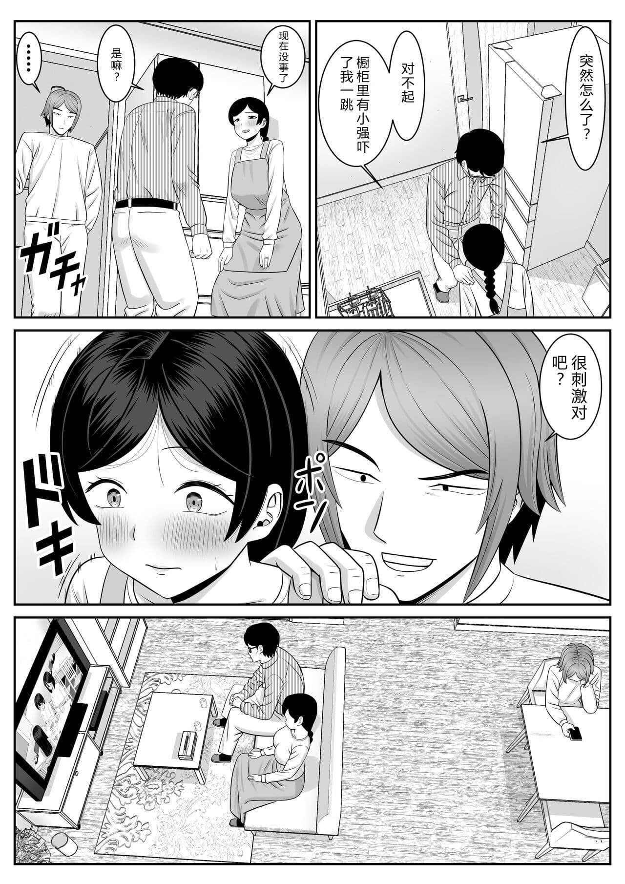 post?.name || ""
                }-28