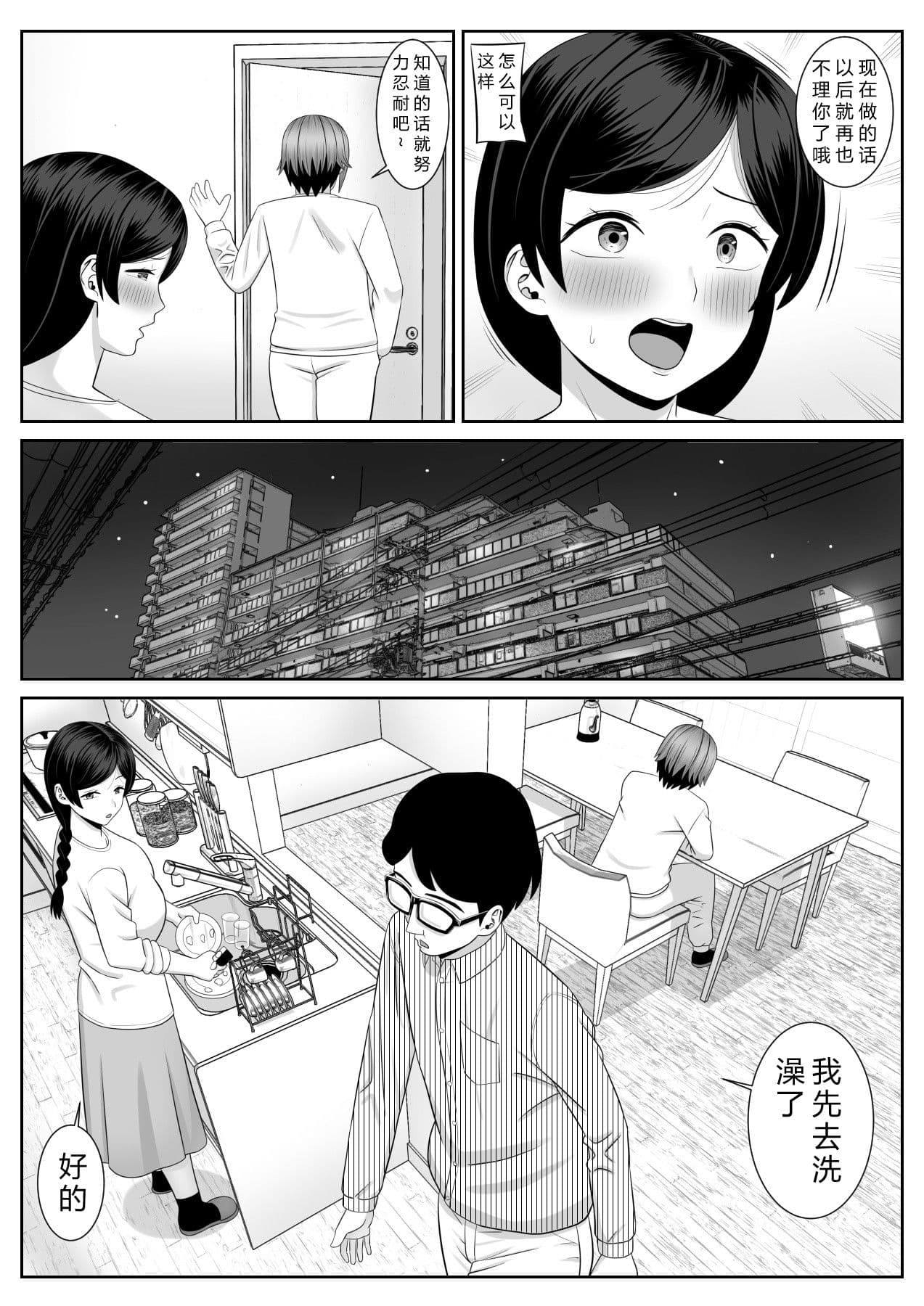 post?.name || ""
                }-33