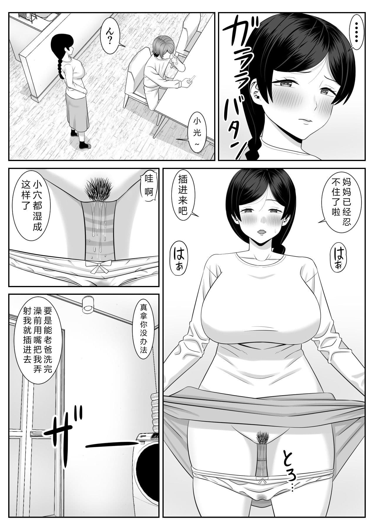 post?.name || ""
                }-34