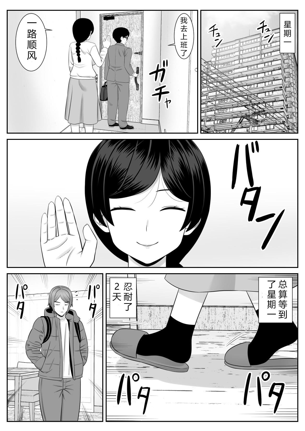 post?.name || ""
                }-38
