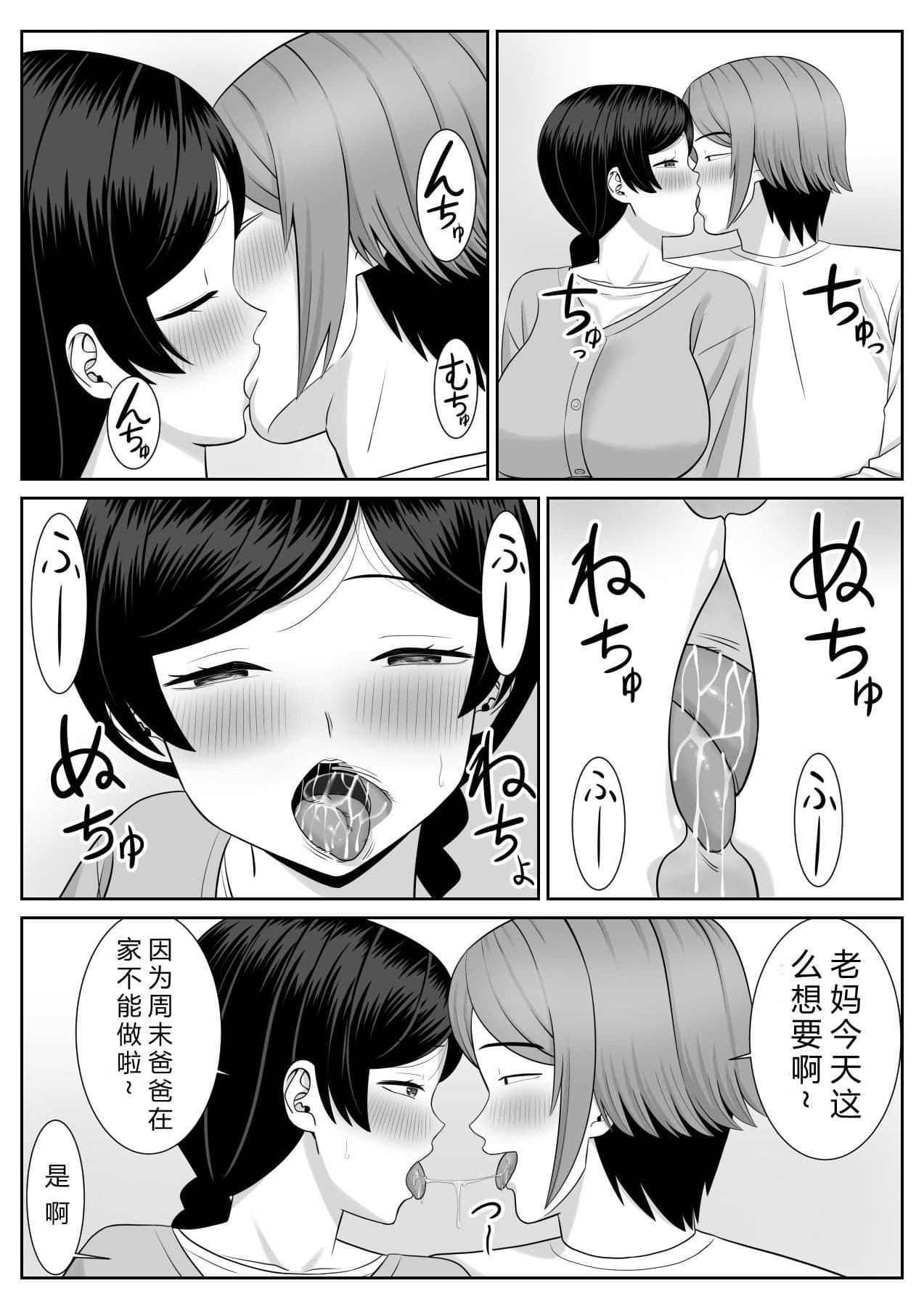 post?.name || ""
                }-4