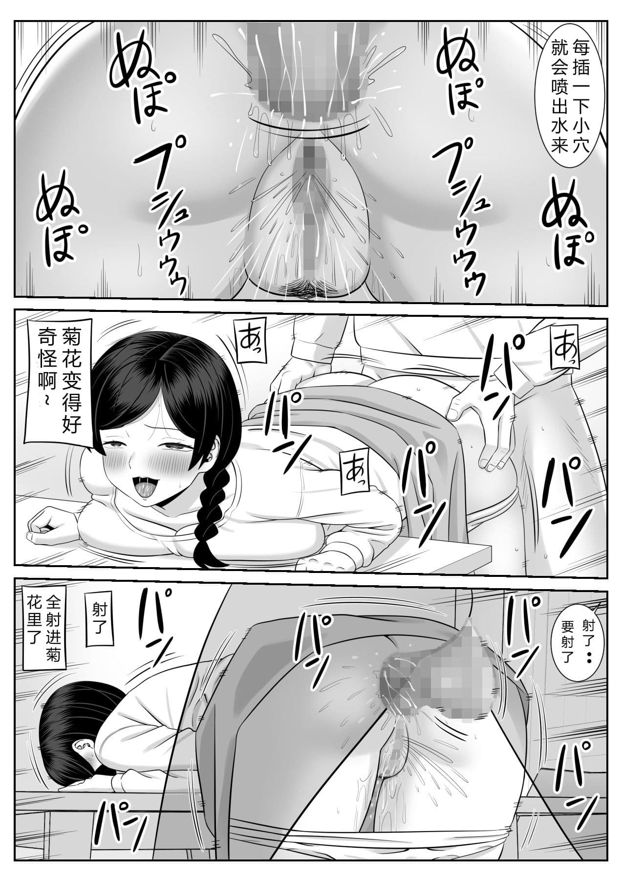 post?.name || ""
                }-45