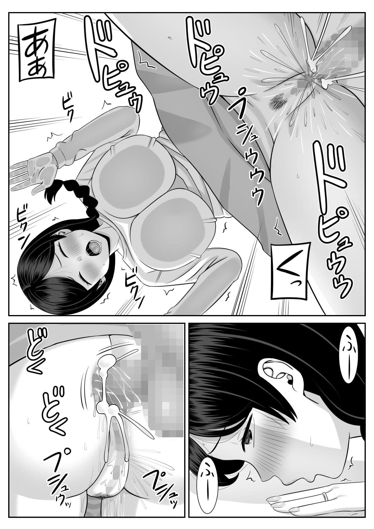 post?.name || ""
                }-46