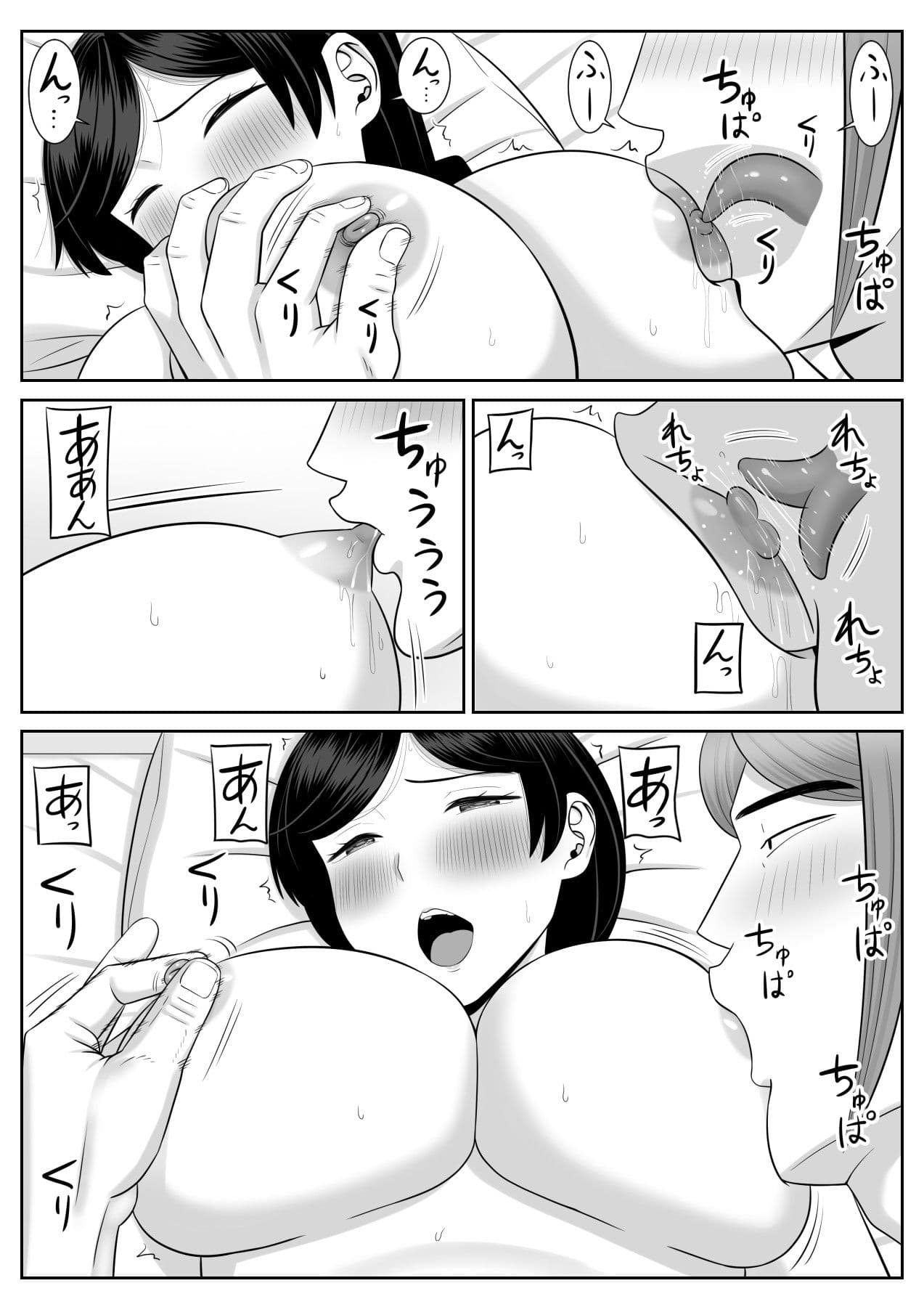 post?.name || ""
                }-49