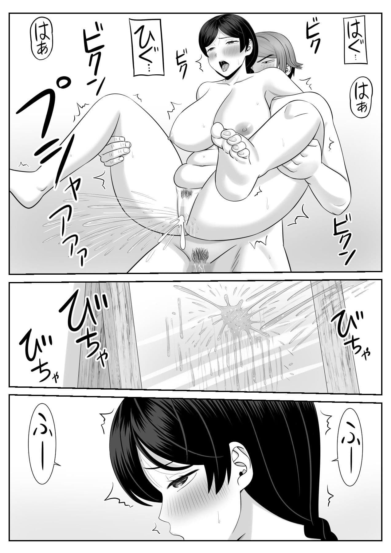 post?.name || ""
                }-61