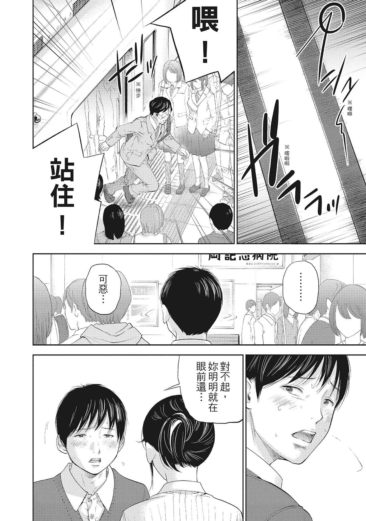 post?.name || ""
                }-13