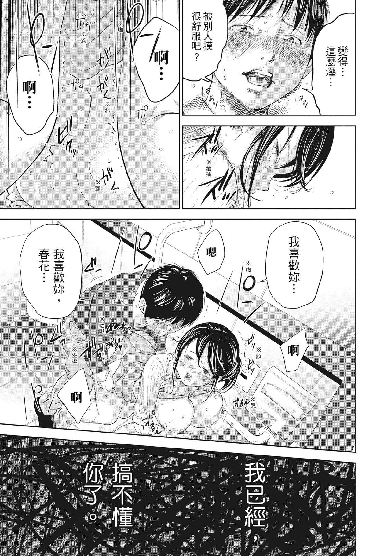 post?.name || ""
                }-16