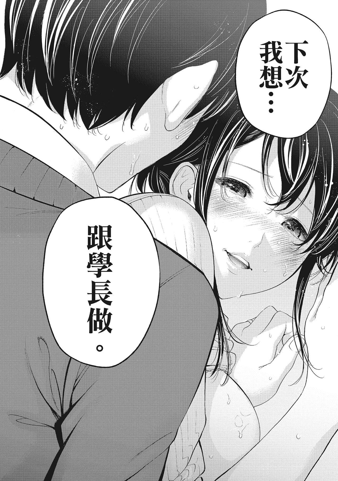 post?.name || ""
                }-19