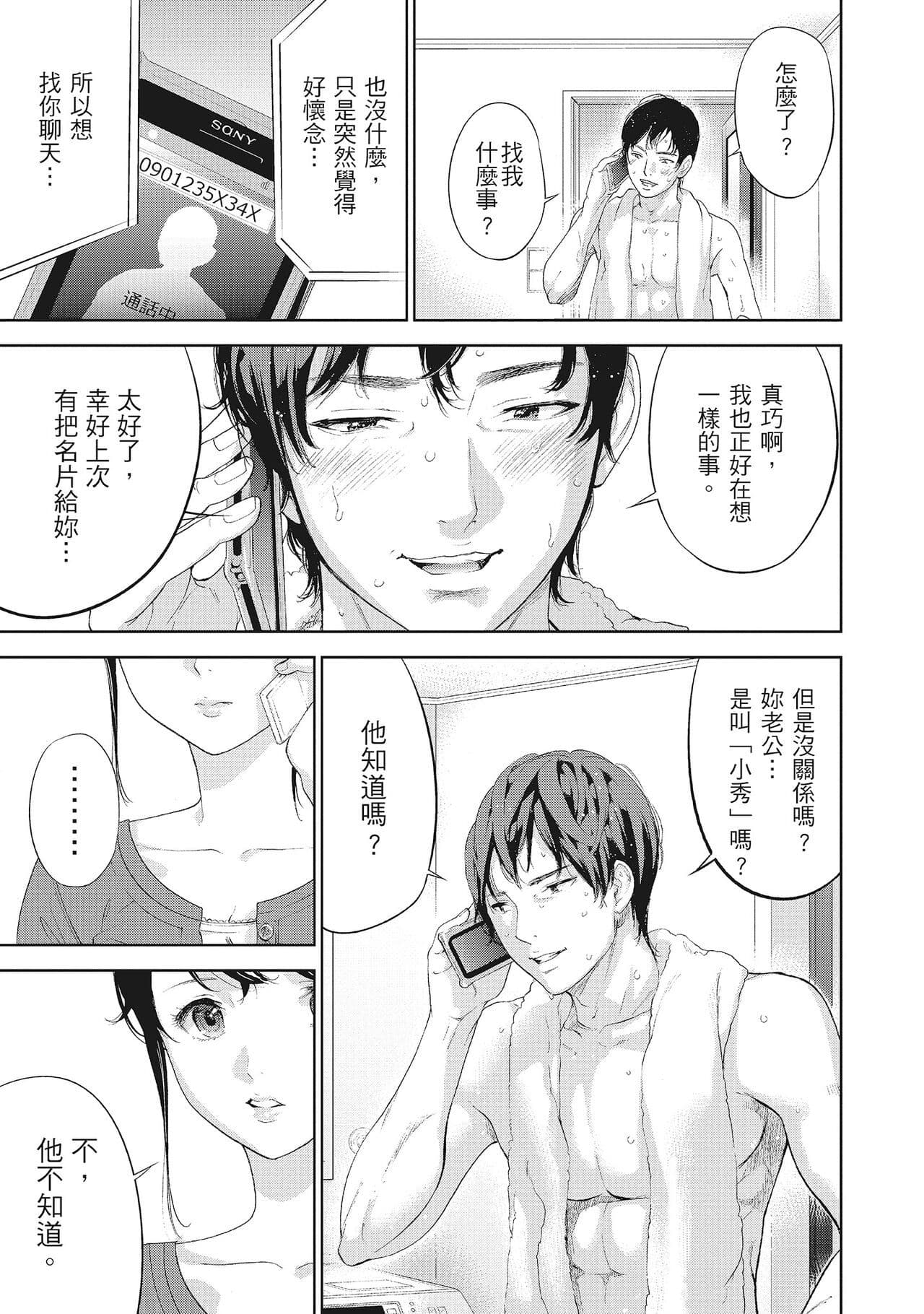 post?.name || ""
                }-24