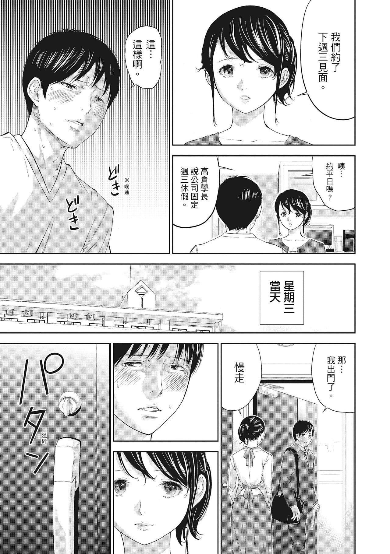 post?.name || ""
                }-26