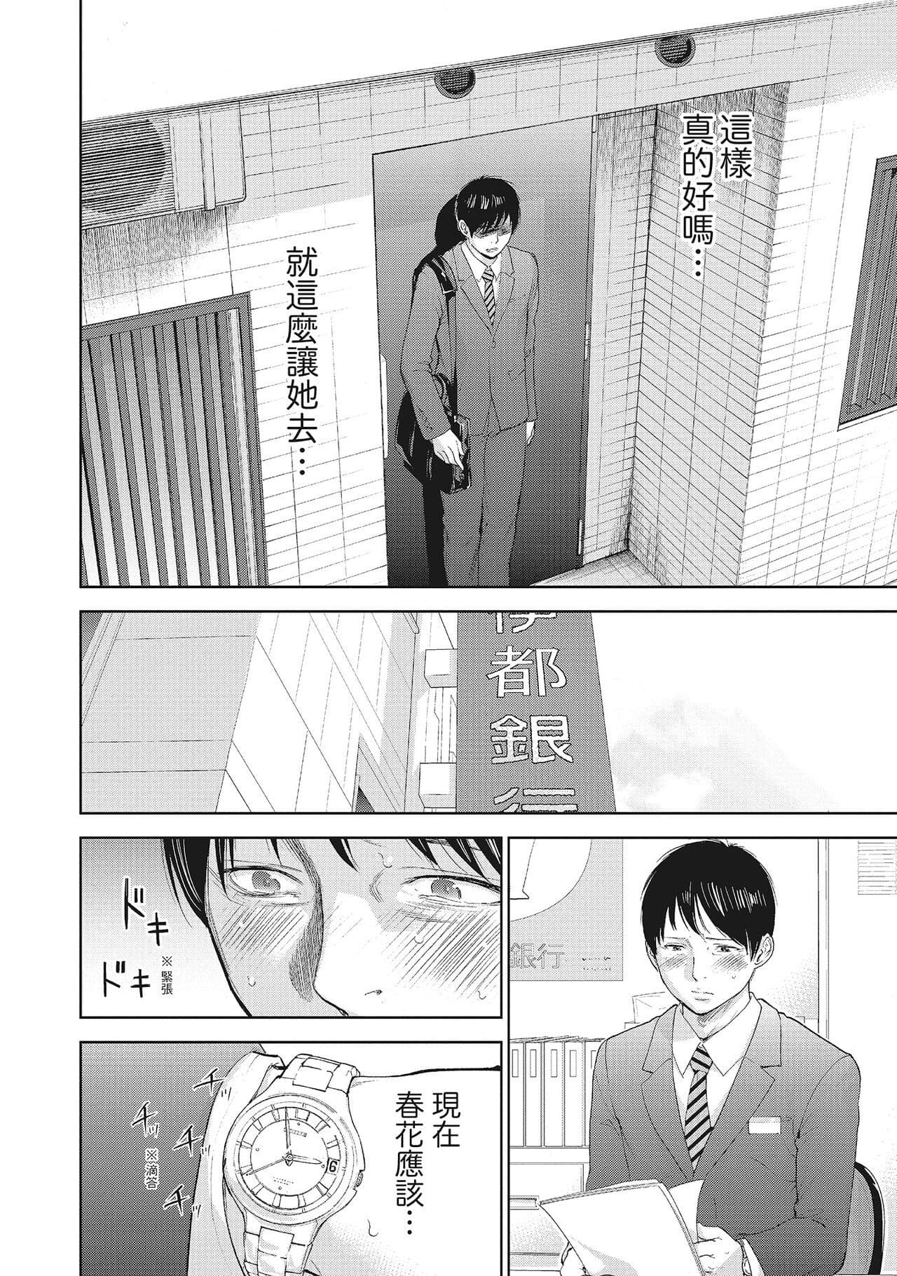 post?.name || ""
                }-27