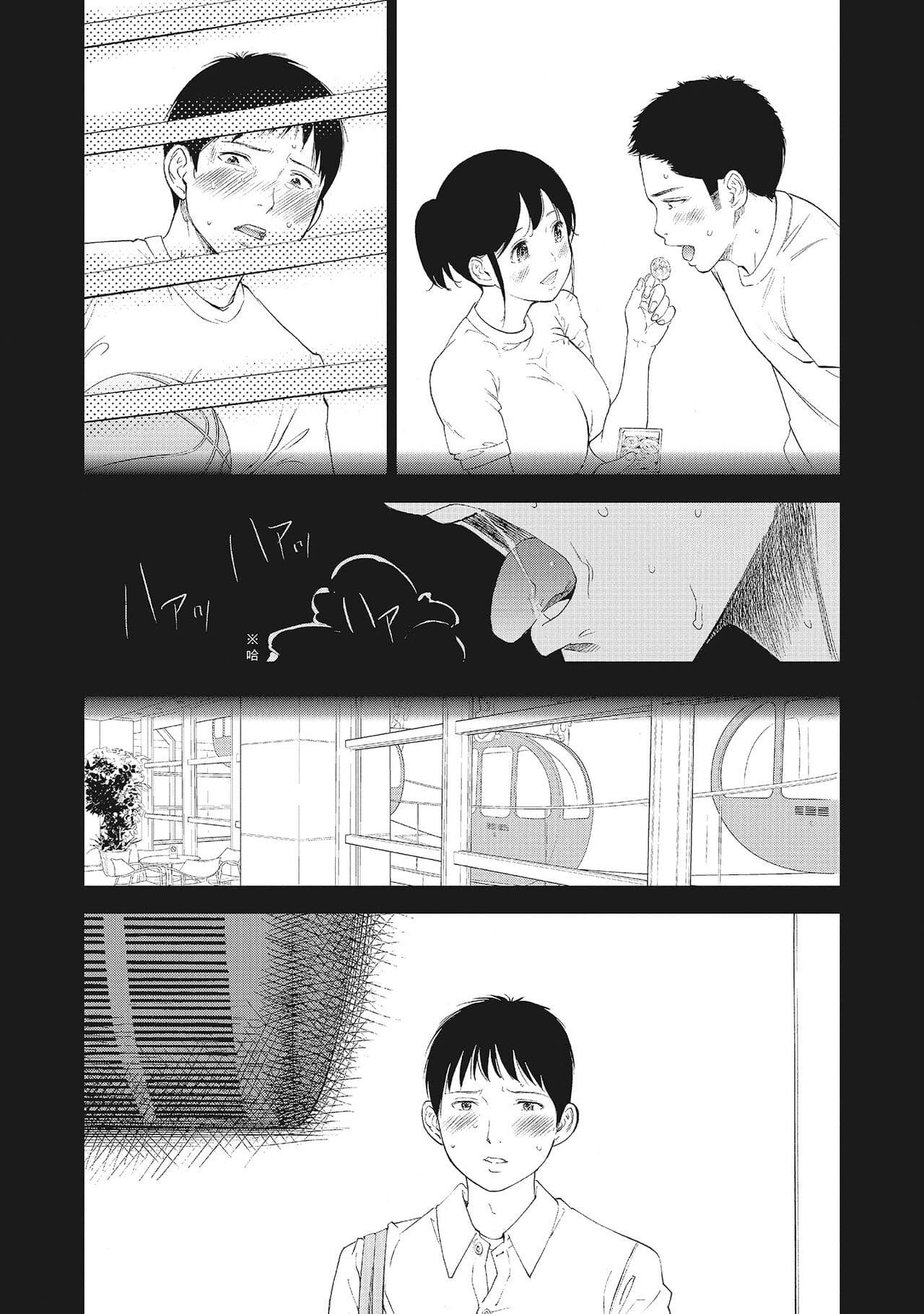 post?.name || ""
                }-32