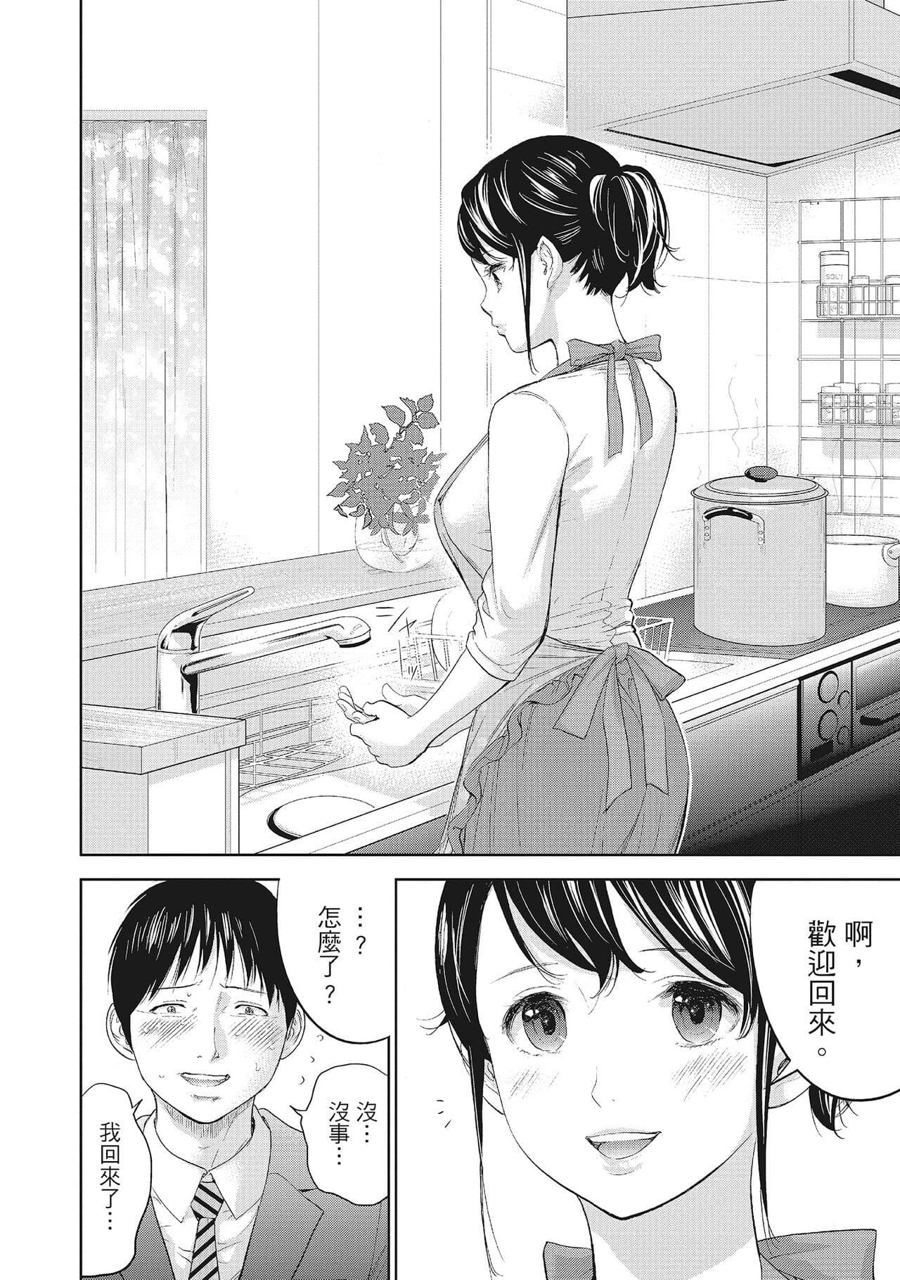 post?.name || ""
                }-37