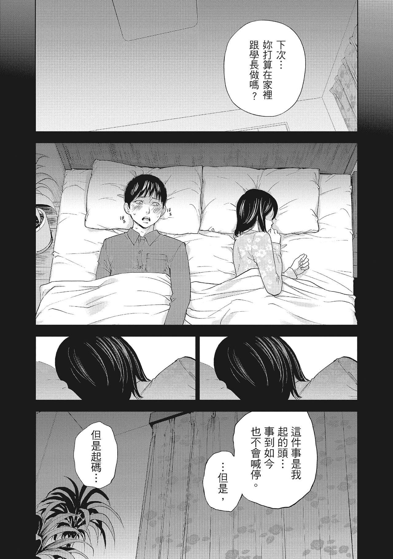 post?.name || ""
                }-45