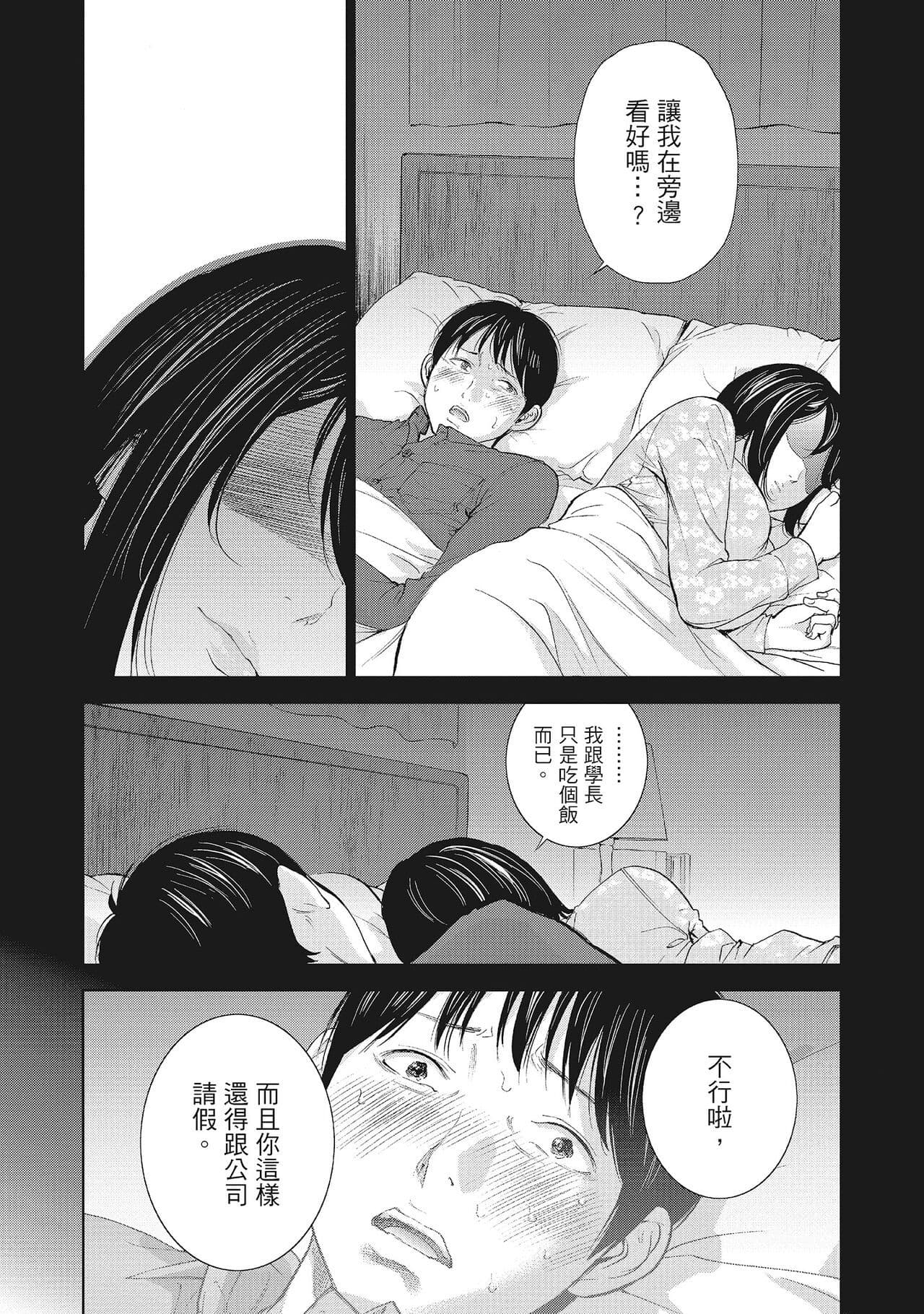 post?.name || ""
                }-46