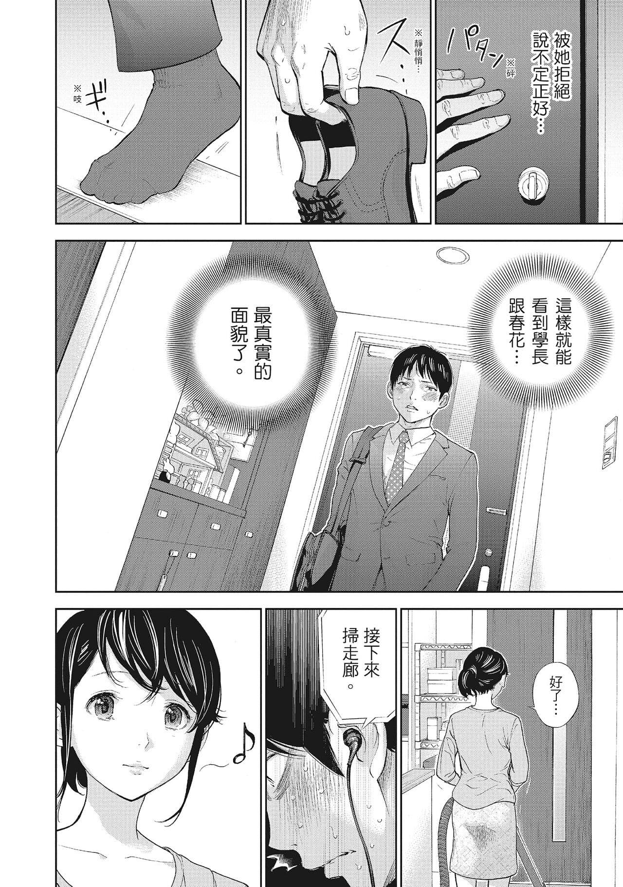 post?.name || ""
                }-47