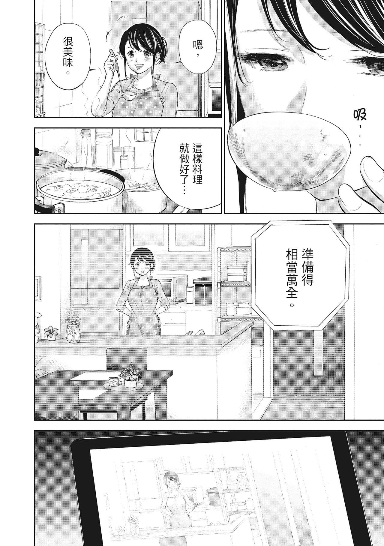 post?.name || ""
                }-49
