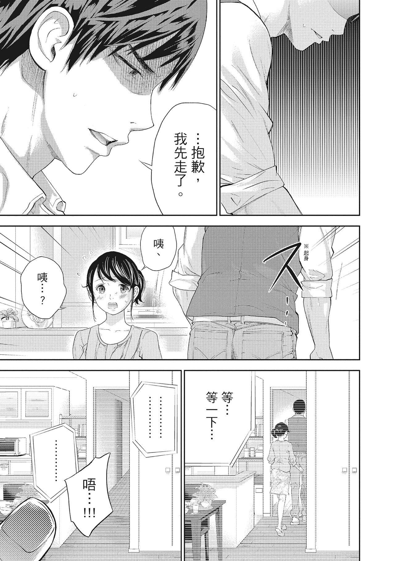 post?.name || ""
                }-56