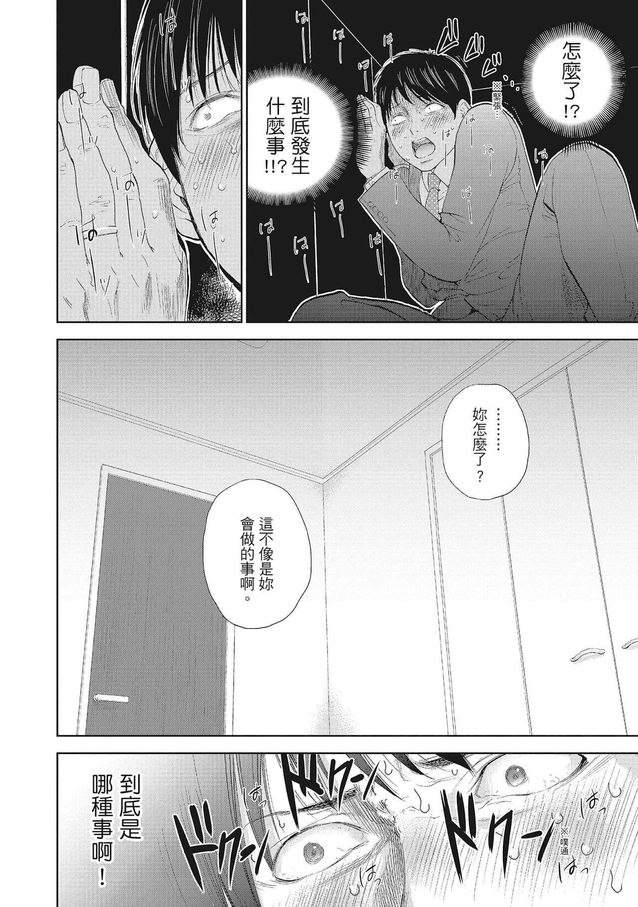 post?.name || ""
                }-59