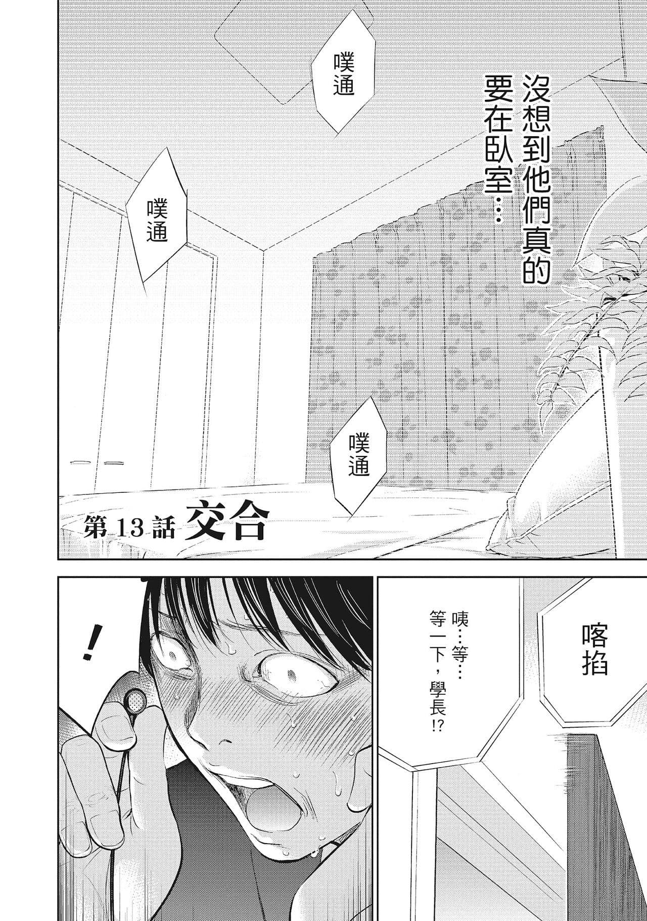 post?.name || ""
                }-63