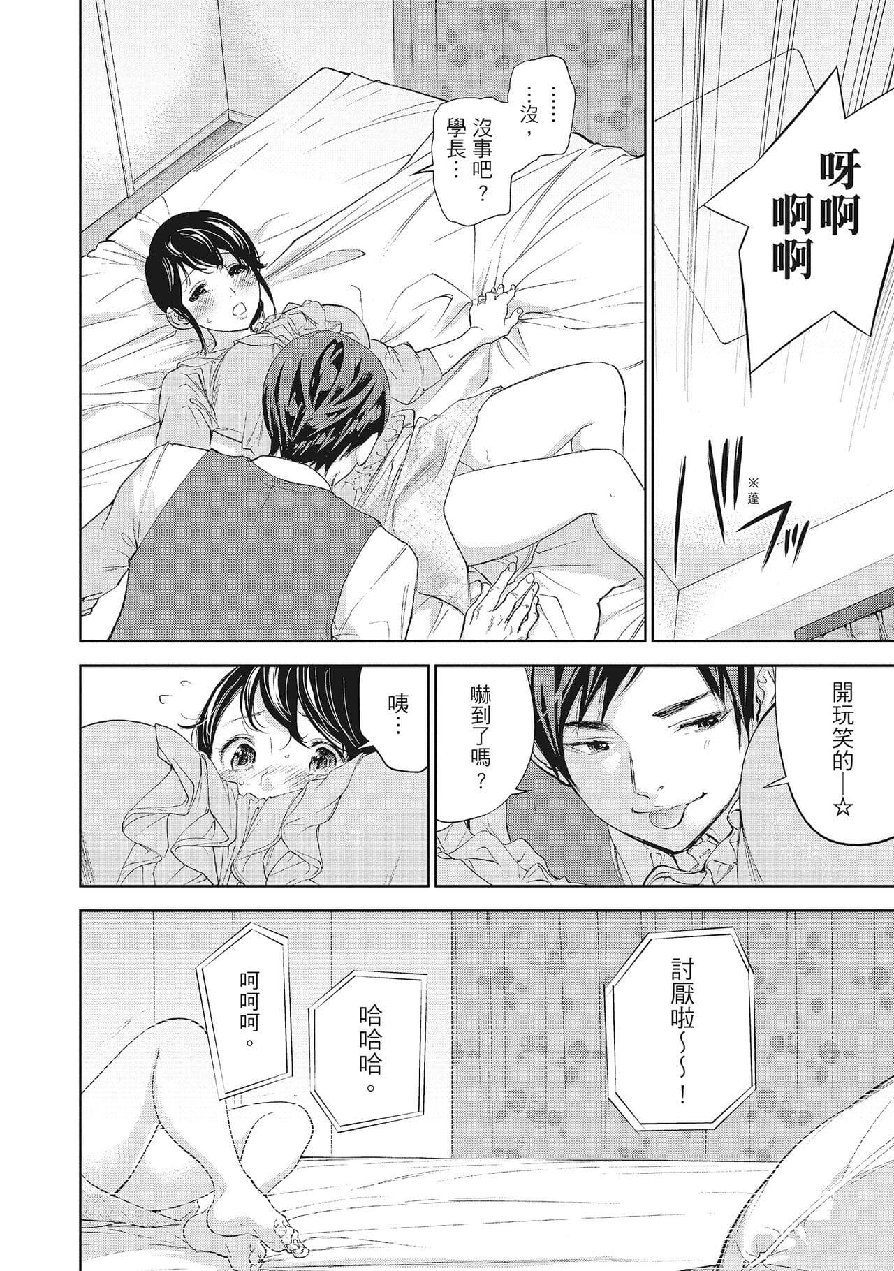 post?.name || ""
                }-65