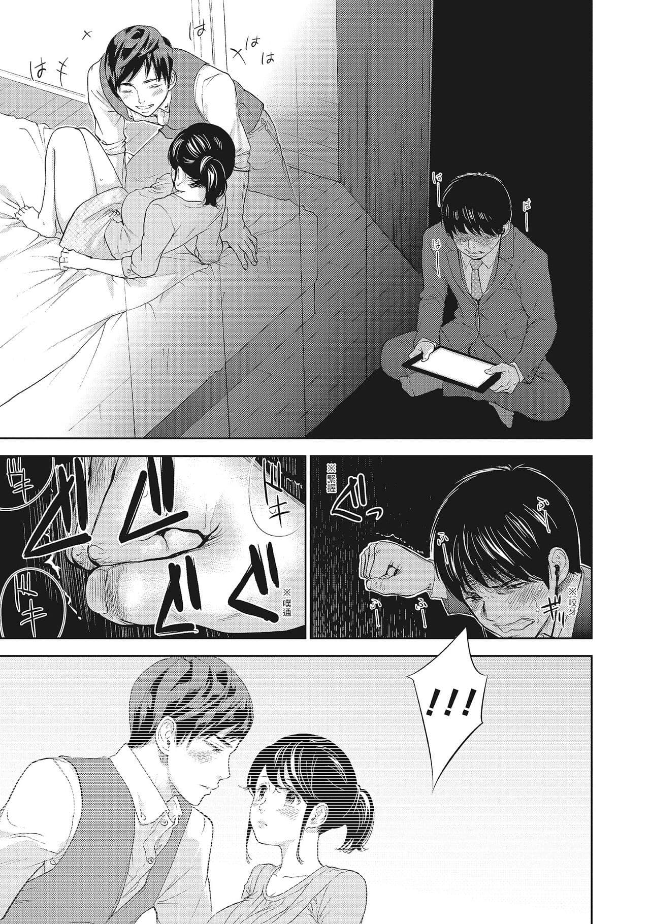post?.name || ""
                }-66