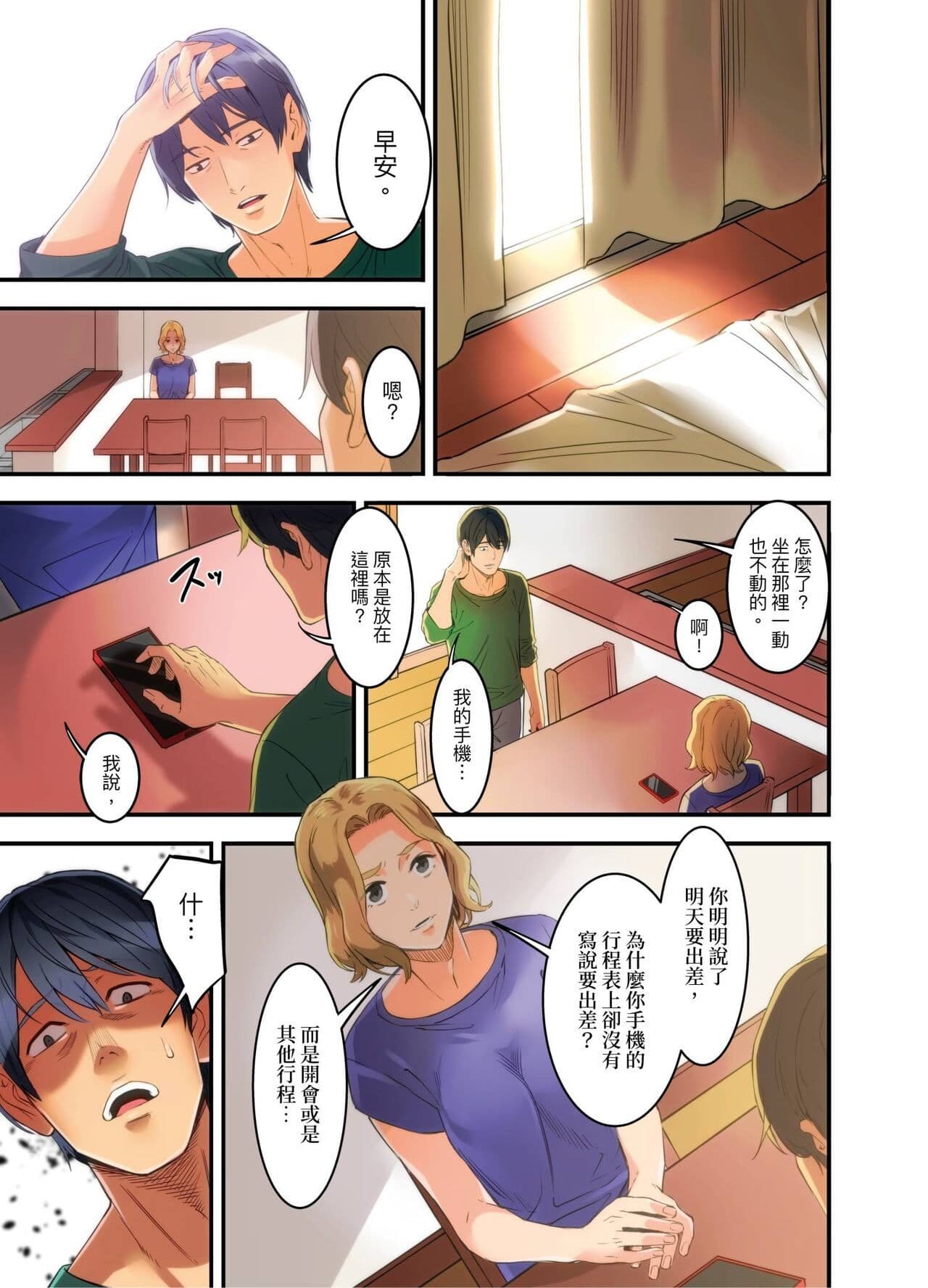 post?.name || ""
                }-10