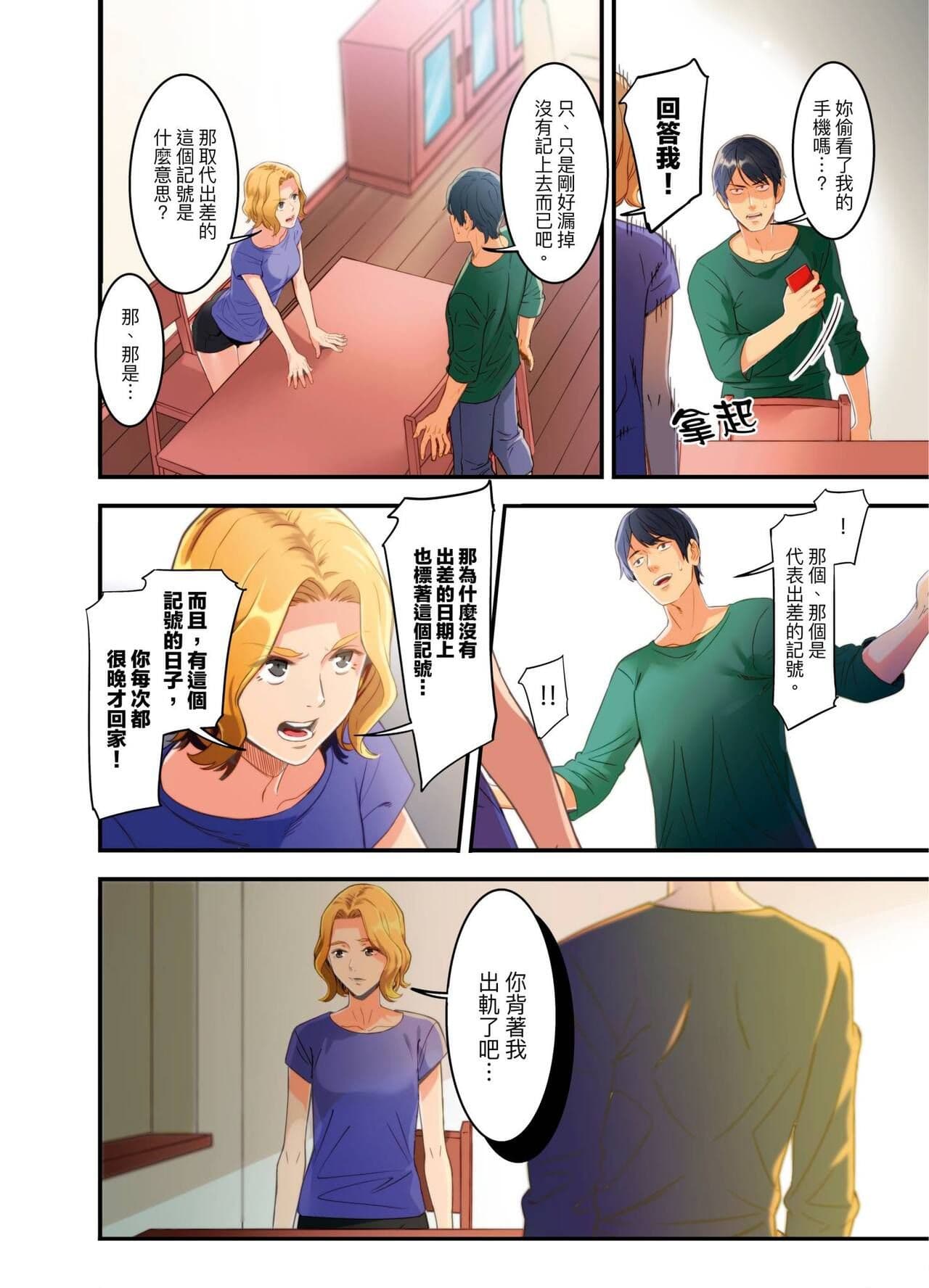 post?.name || ""
                }-11