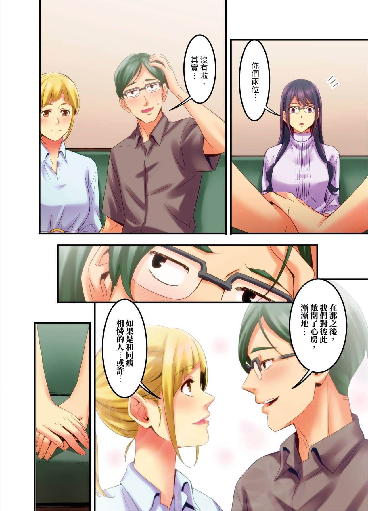post?.name || ""
                }-131