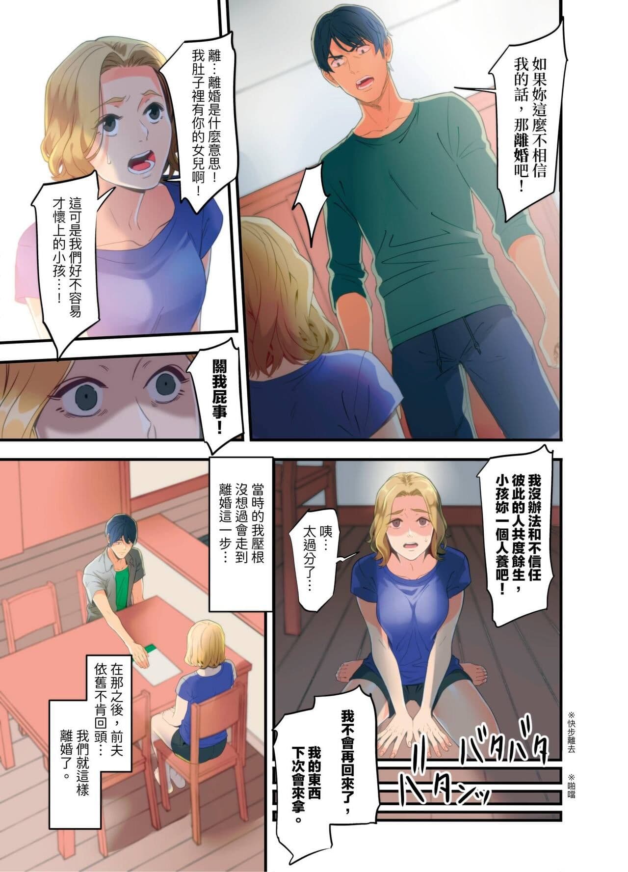 post?.name || ""
                }-14