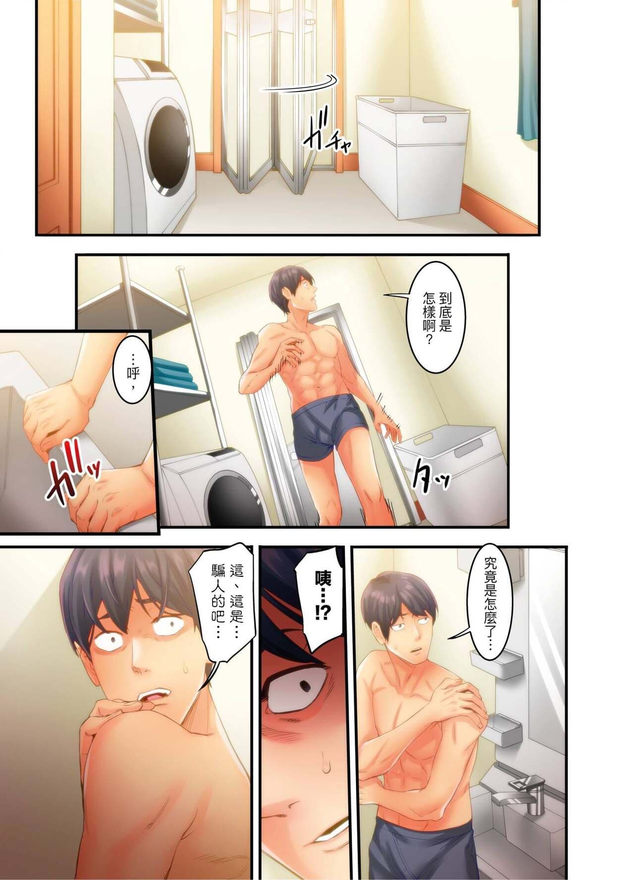 post?.name || ""
                }-33