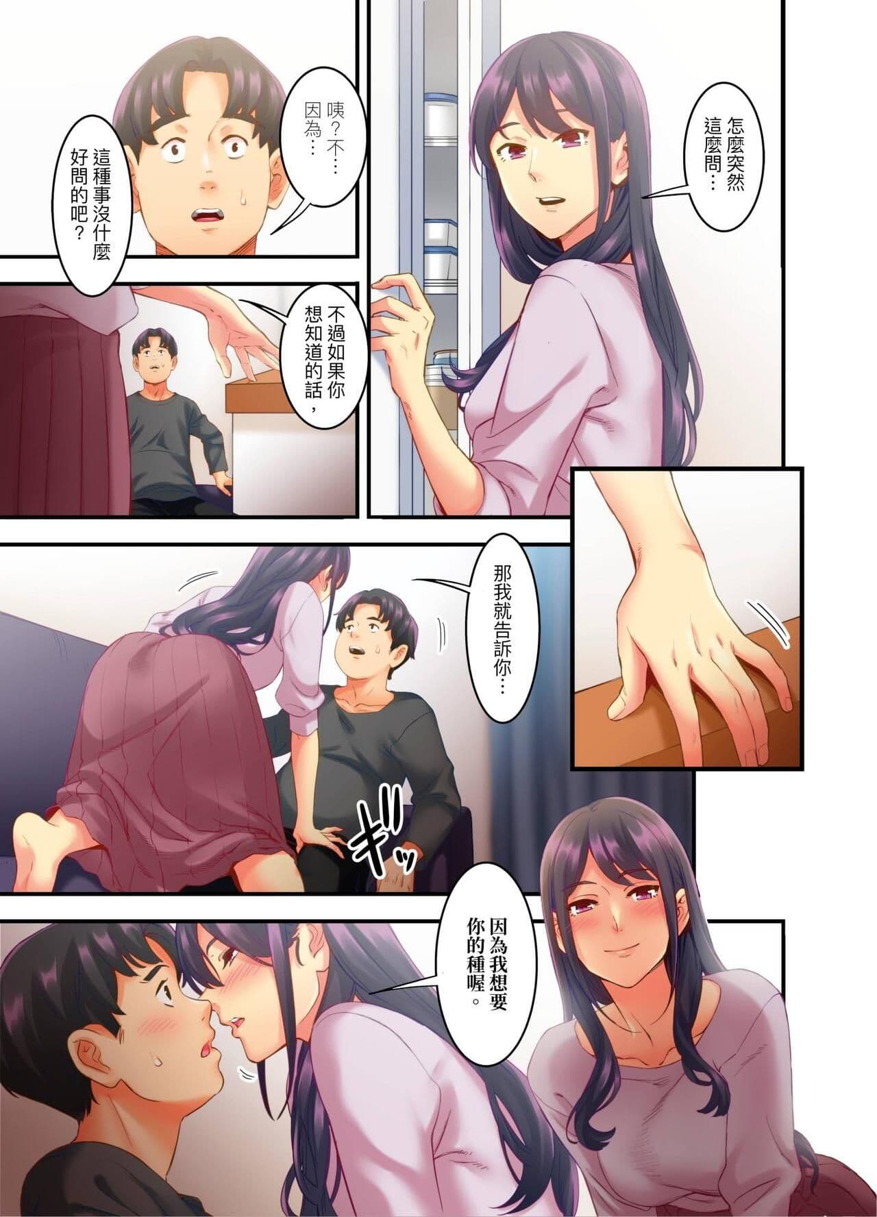 post?.name || ""
                }-58