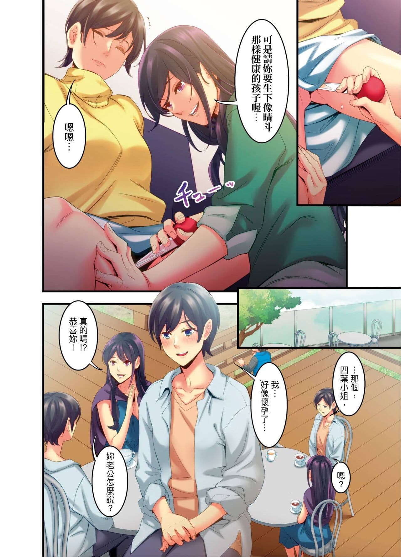 post?.name || ""
                }-71