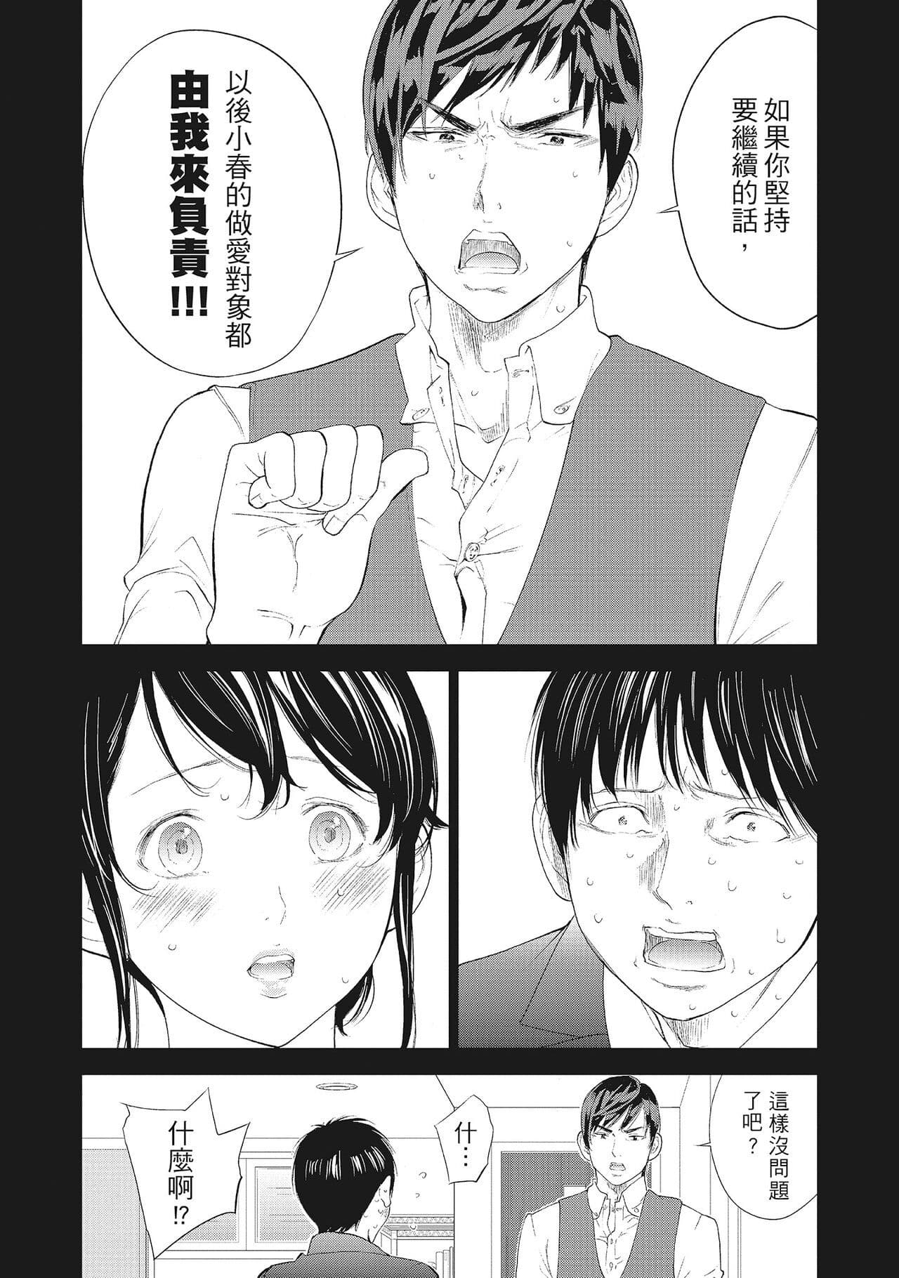 post?.name || ""
                }-15