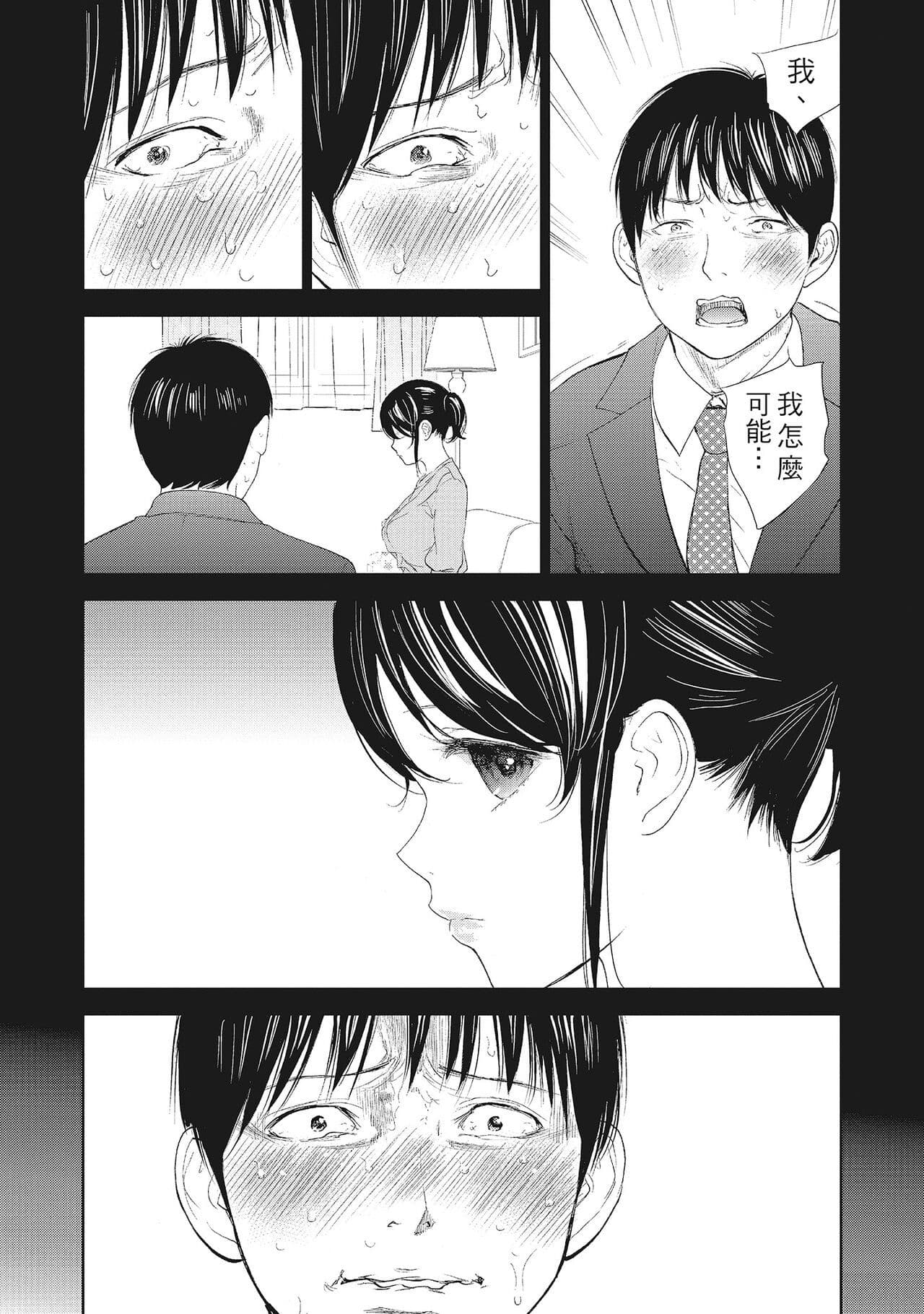 post?.name || ""
                }-16