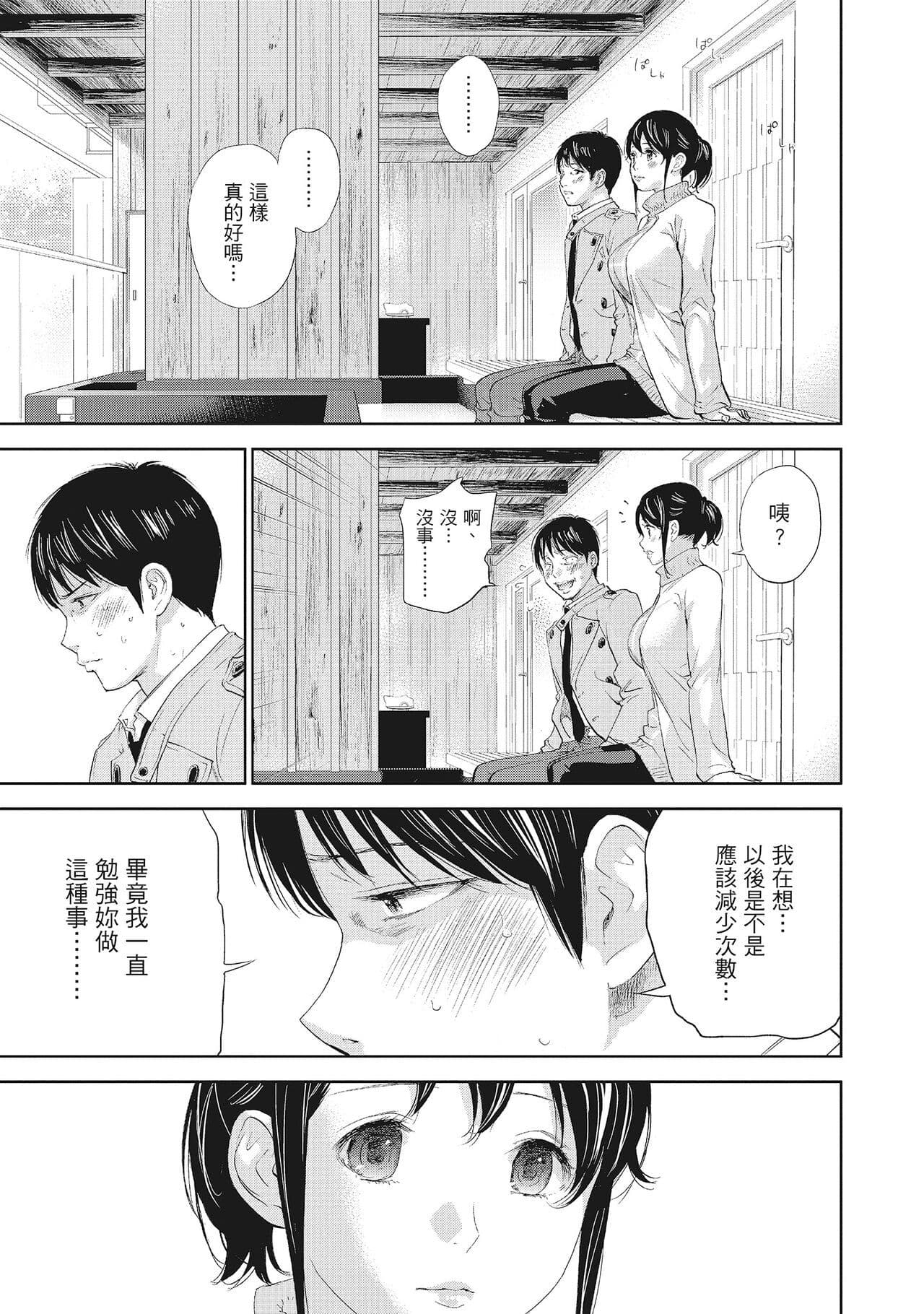 post?.name || ""
                }-20