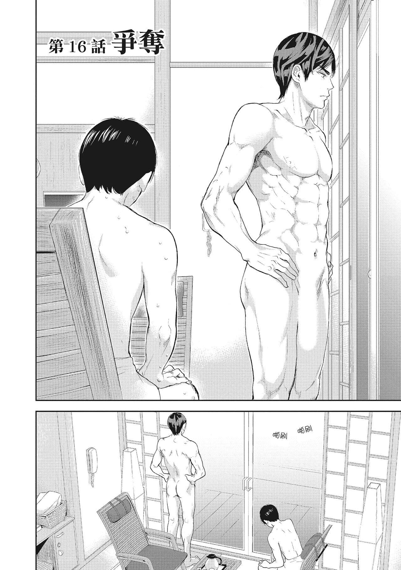 post?.name || ""
                }-25