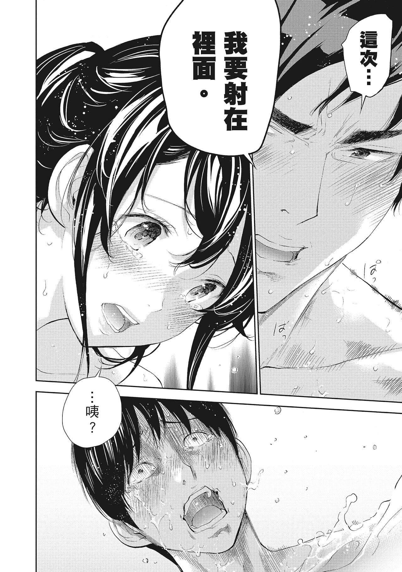post?.name || ""
                }-37