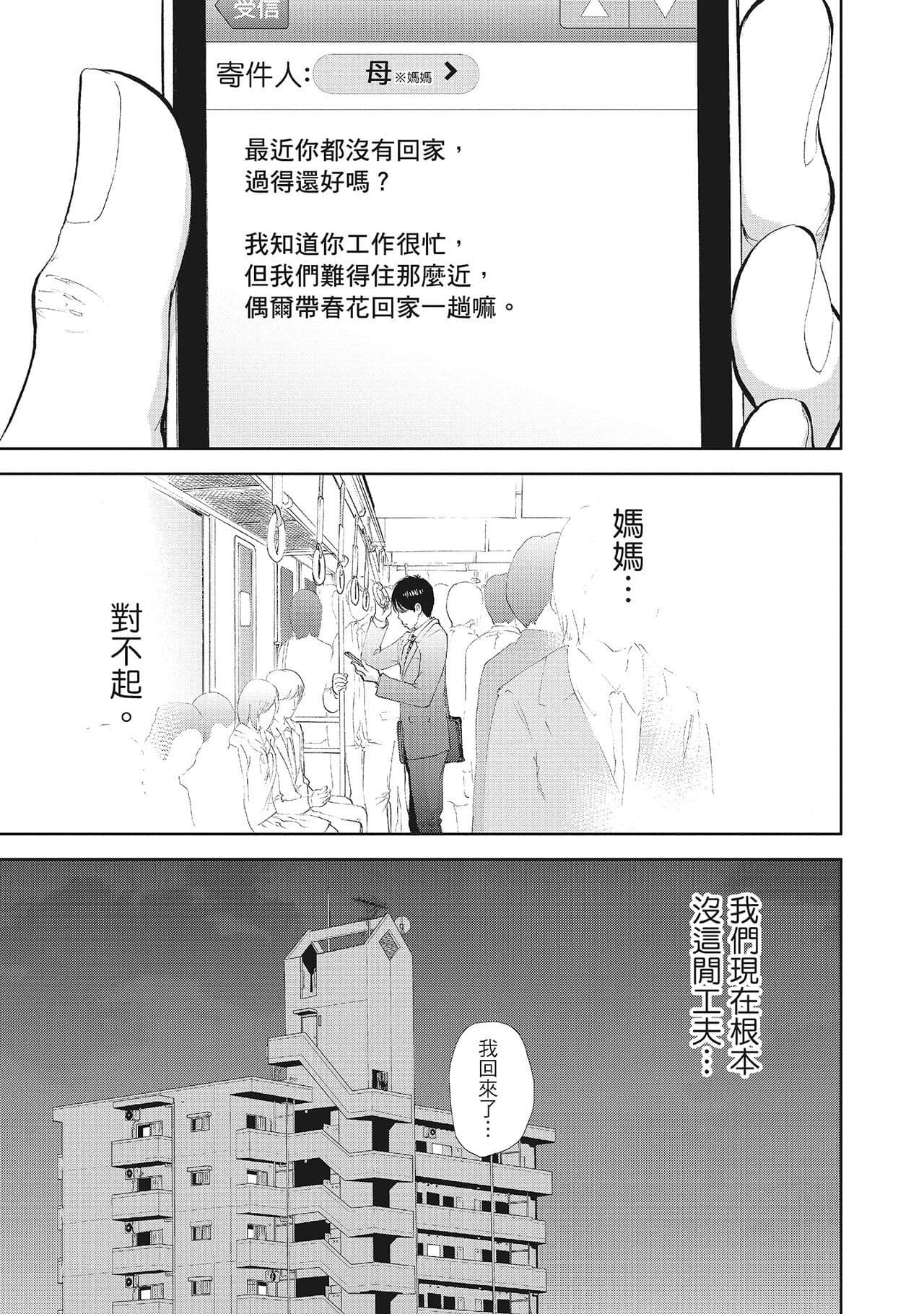 post?.name || ""
                }-46