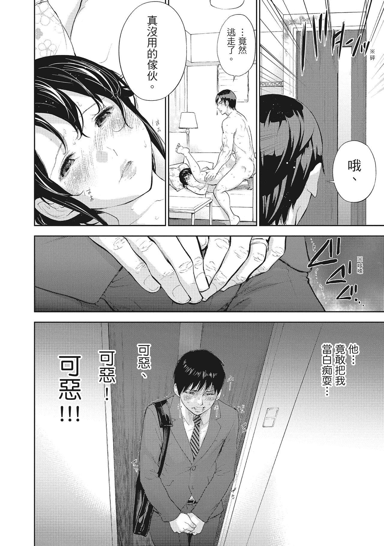 post?.name || ""
                }-53