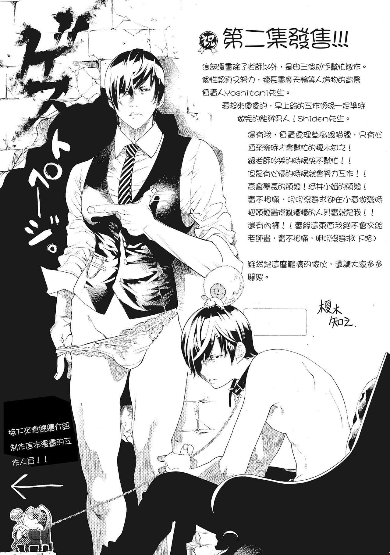 post?.name || ""
                }-94