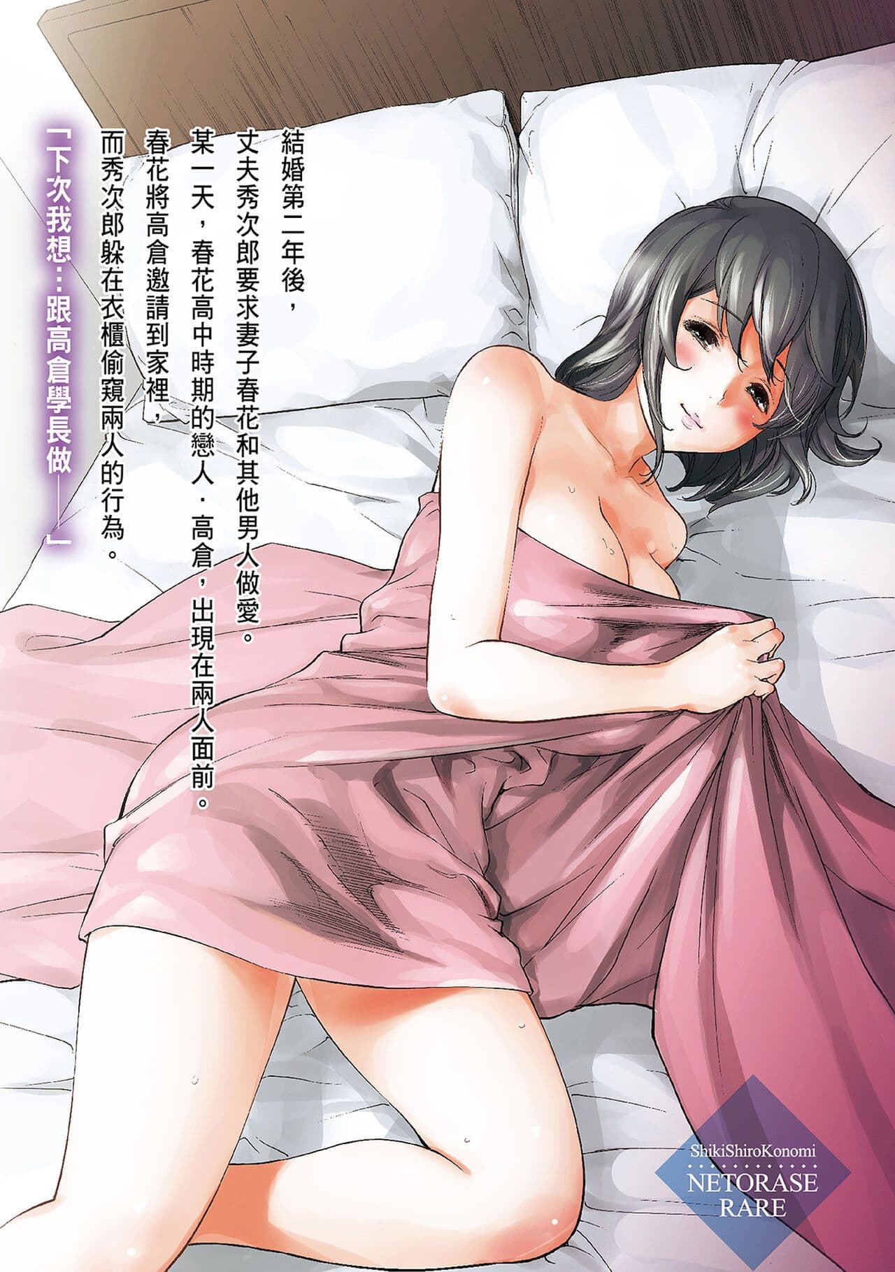 post?.name || ""
                }-98