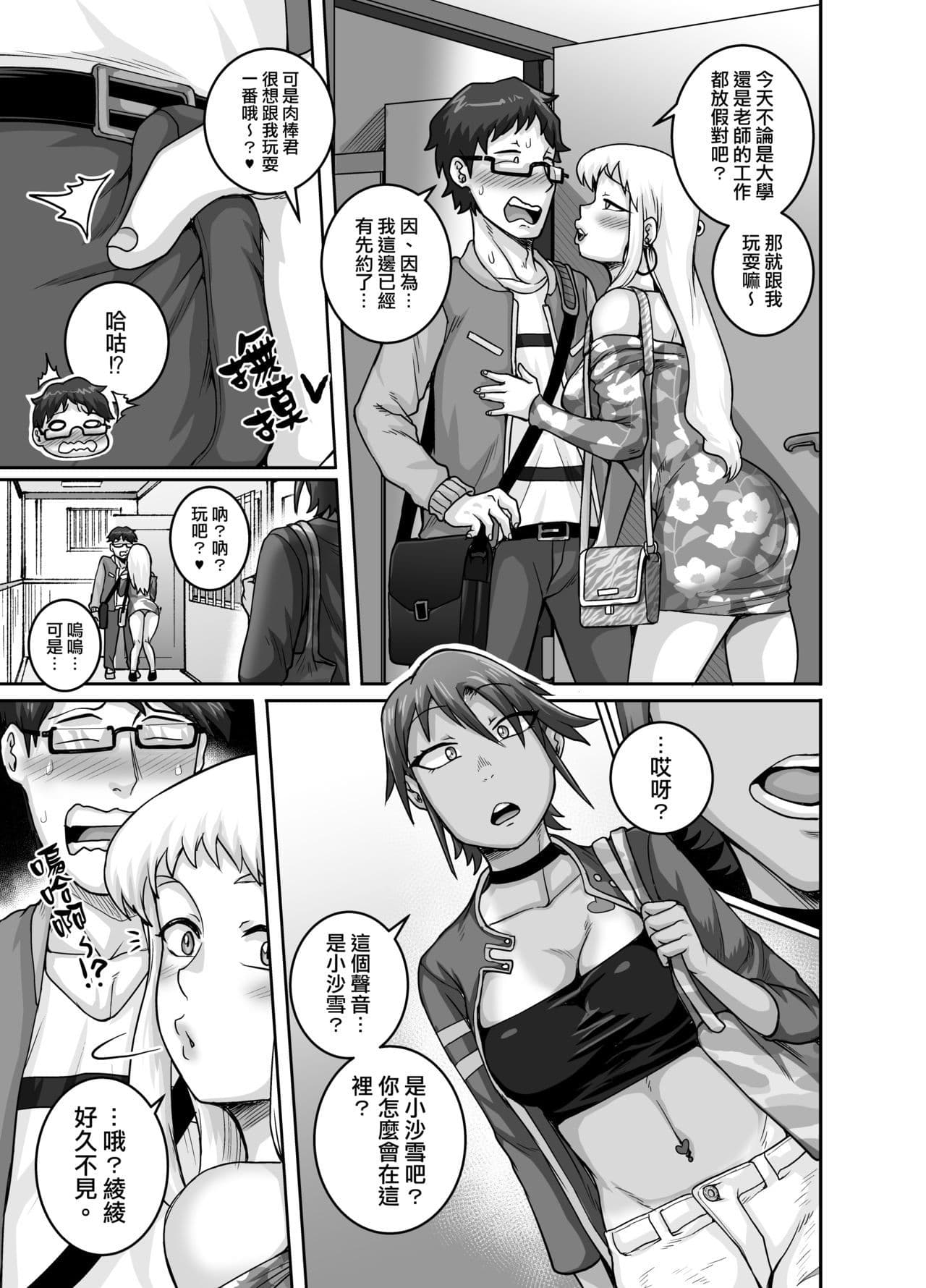 post?.name || ""
                }-25